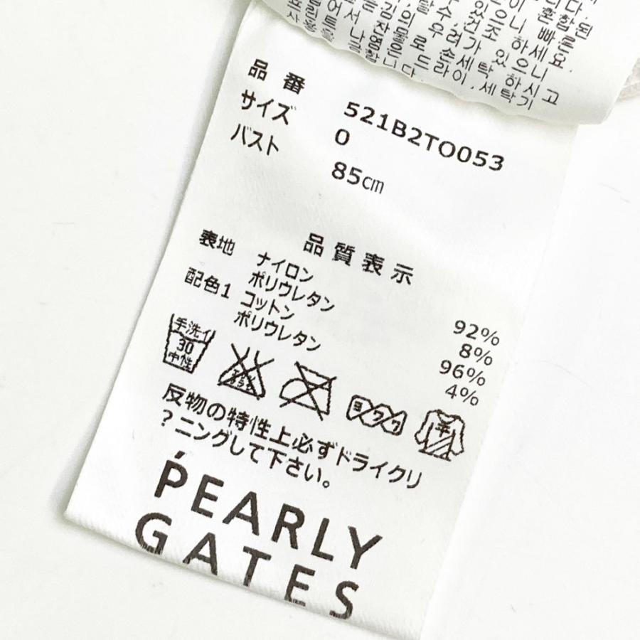 PEARLY GATES（パーリーゲイツ） 半袖 ポロシャツ ニコちゃん ホワイト