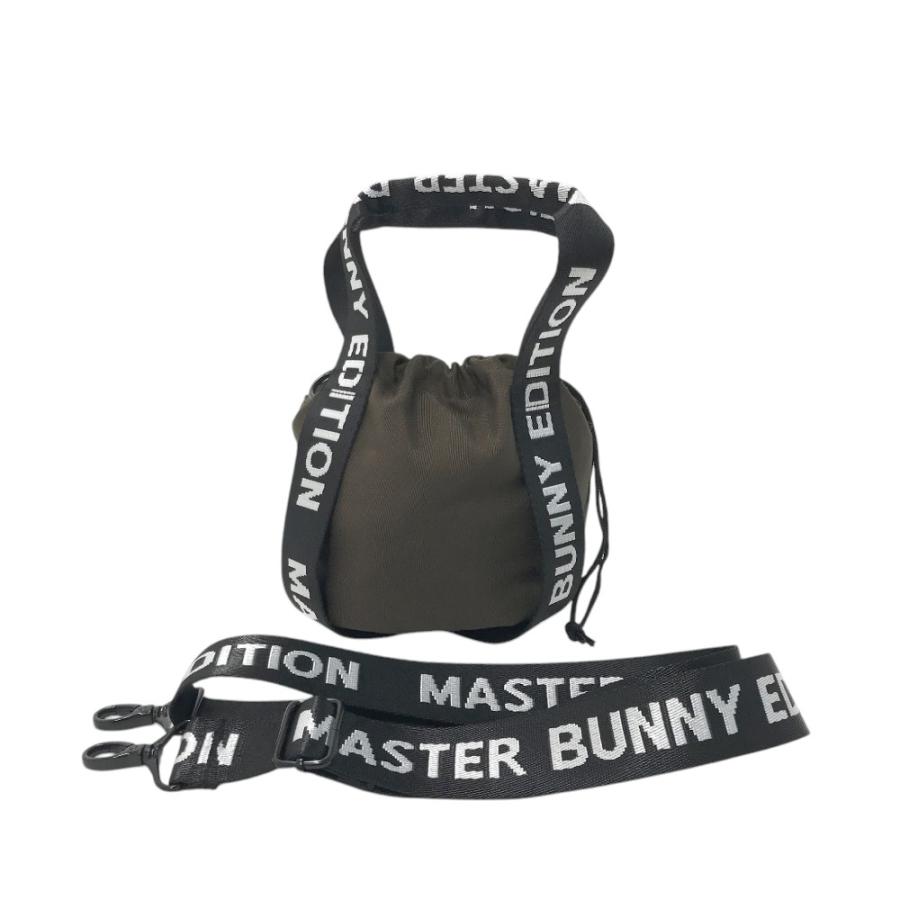 マスターバニー2ウェイカートバック