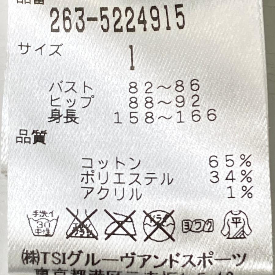 Jack Bunny!!（ジャックバニー） 【新品】JACK BUNNY 長袖ワンピース