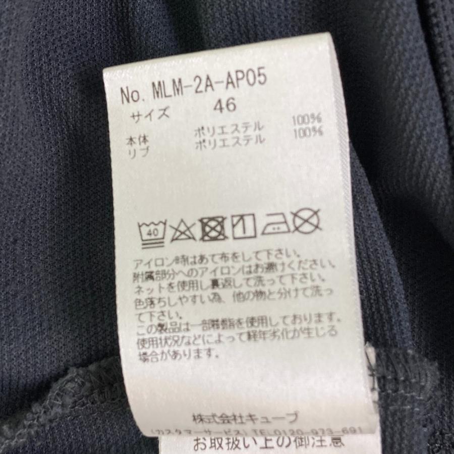 MARK\u0026LONA マークアンドロナ  半袖ポロシャツ  グレー系 46 ゴルフウェア メンズの画像