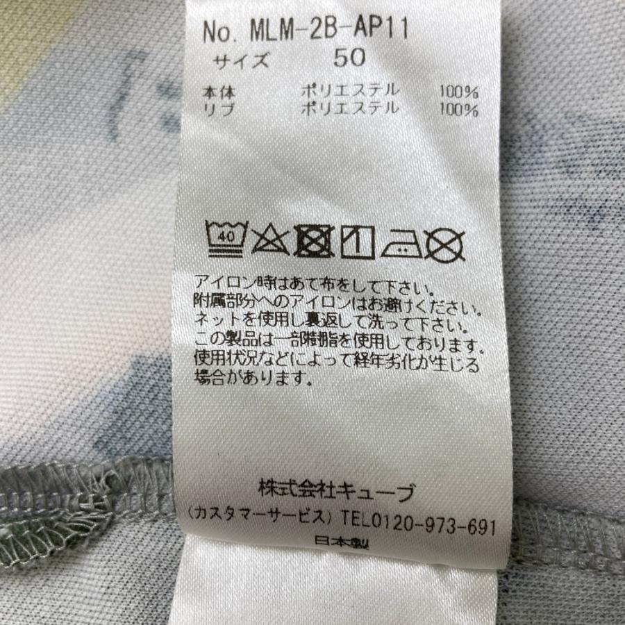 MARK&LONA マークアンドロナ 半袖ポロシャツ 総柄 グレー系 50 MARK&LONA マークアンドロナ 半袖ポロシャツ 総柄 グレー系 50