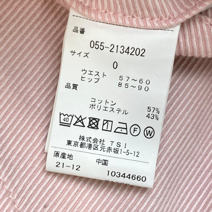 PEARLY GATES（パーリーゲイツ） コットン混スカート ピンク系 0