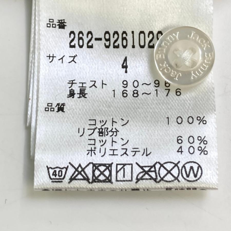 サイズ：4 JACK BUNNY ジャックバニー  長袖ポロシャツ チェック柄 ベージュ系 [240101363405] ゴルフウェア メンズ ストスト 美品】JACK BUNNY ジャックバニー 長袖ポロシャツ チェック柄