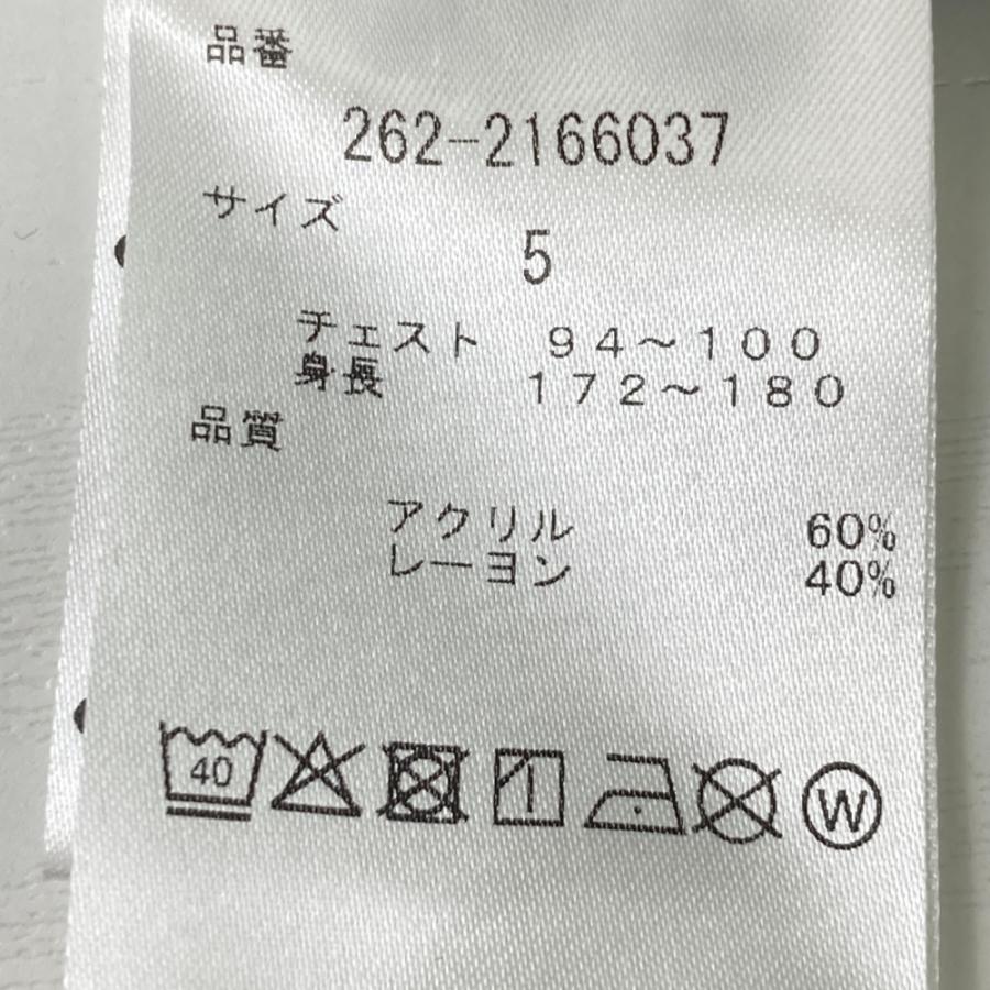 新品】JACK BUNNY ジャックバニー ハイネック長袖Tシャツ ボーダー柄
