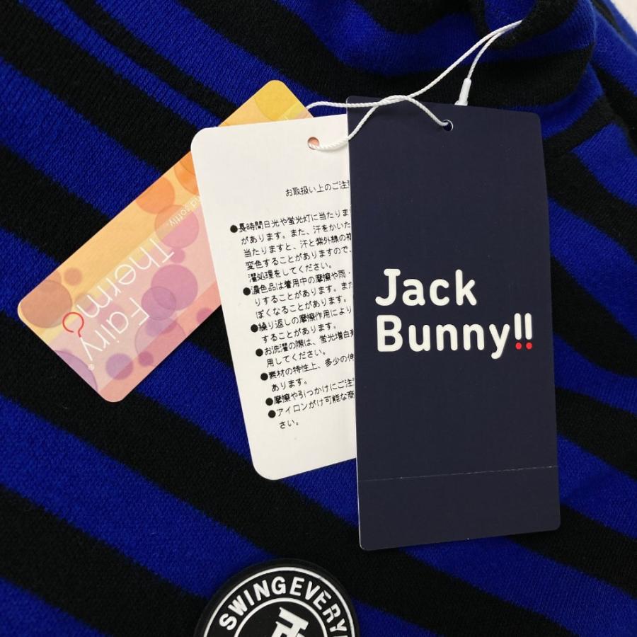 サイズ：5 JACK BUNNY ジャックバニー  ハイネック長袖Tシャツ ボーダー柄 ブルー系 [240101363688] ゴルフウェア メンズ ストスト 新品】JACK BUNNY ジャックバニー ハイネック長袖Tシャツ ボーダー柄