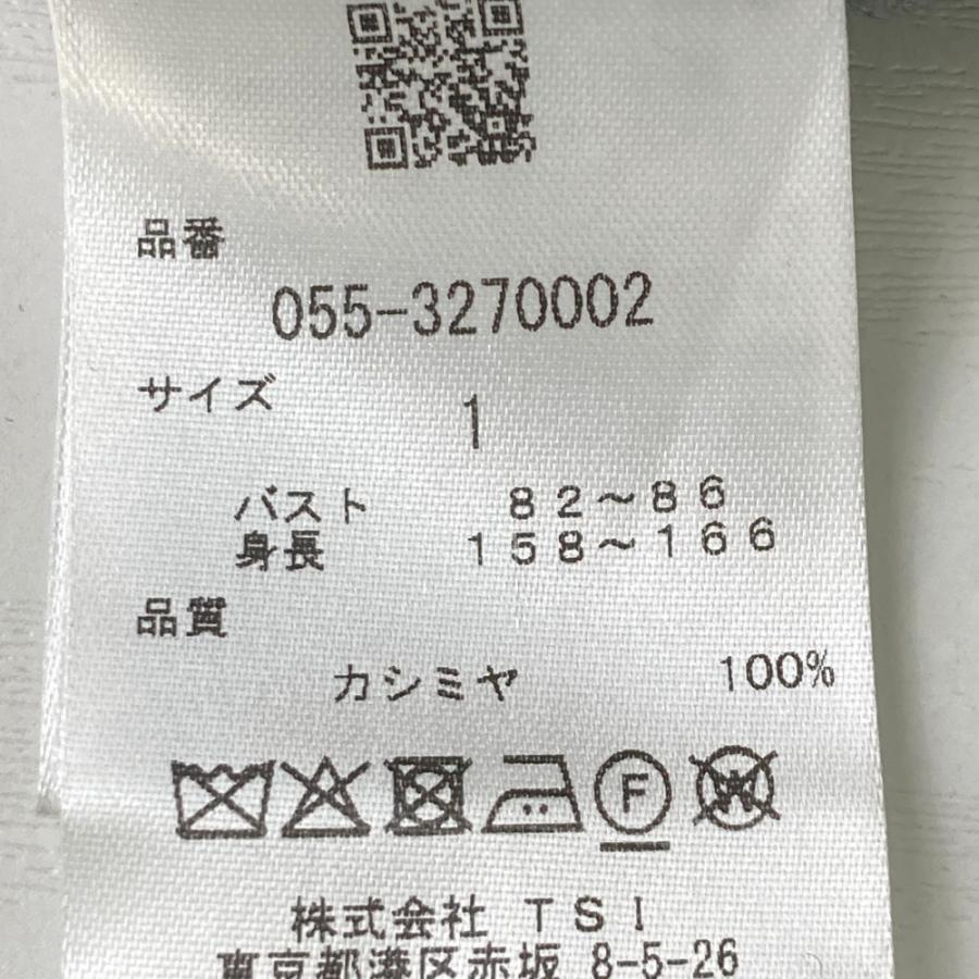 PEARLY GATES パーリーゲイツ 2023年モデル ニットセーター ネイビー系