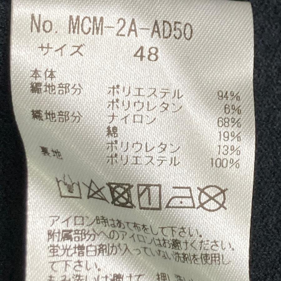 MARK&LONA マークアンドロナ 切替 ジップジャケット ネイビー系 48 ゴルフウェア メンズ_3