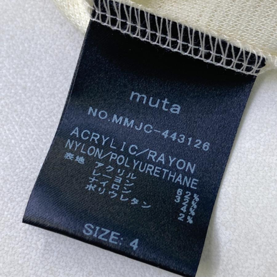 muta MARINE（ムータマリン） 【新品】MUTA MARINE ハイネック ニット