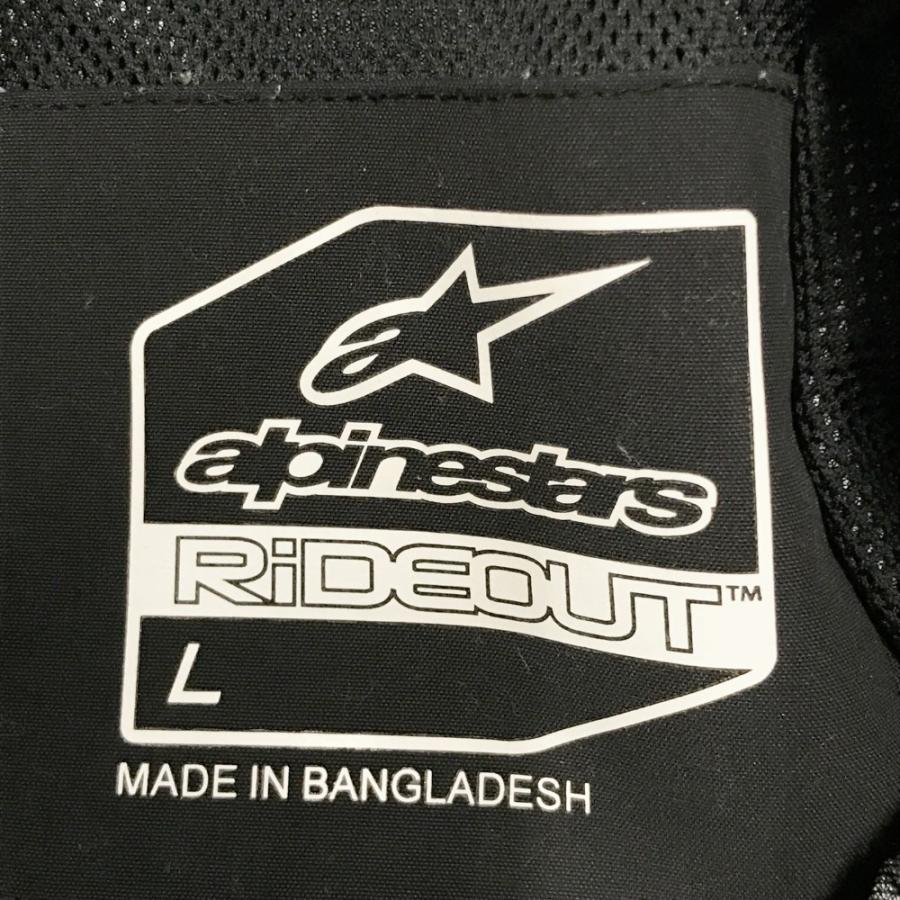 アルパインスターズ（alpinestars） LANCE 3L WATERPROOF ライディング