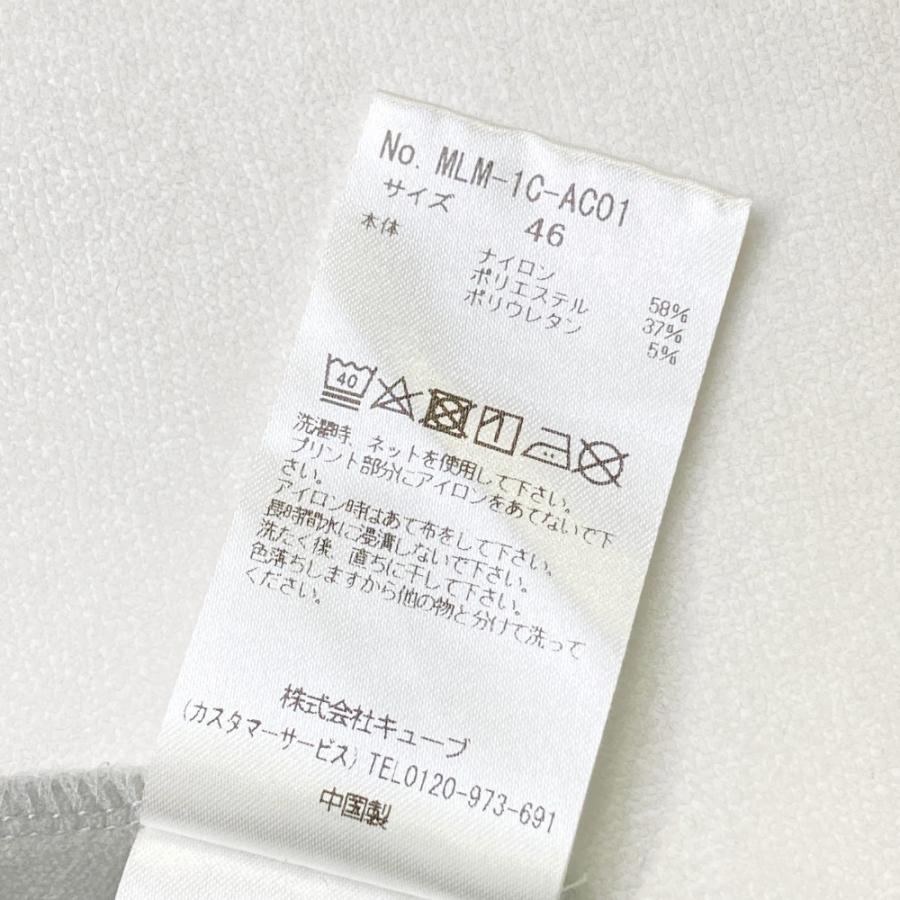 MARK&LONA マークアンドロナ 裏起毛 ハーフジップ 長袖Tシャツ