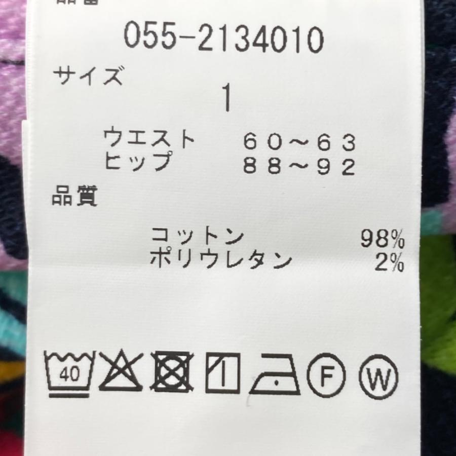 PEARLY GATES パーリーゲイツ  ストレッチスカート カラフルワッペン 総柄 ネイビー系 1 ゴルフウェア レディースの画像