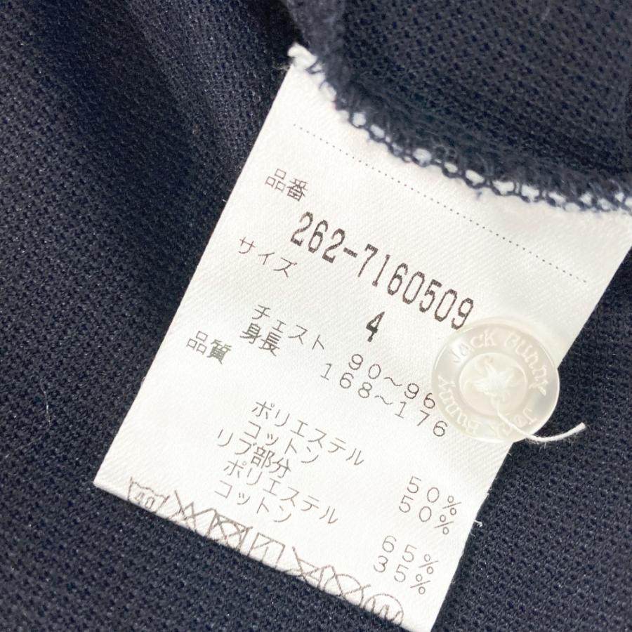 Jack Bunny!!（ジャックバニー） JACK BUNNY 半袖ポロシャツ ネイビー
