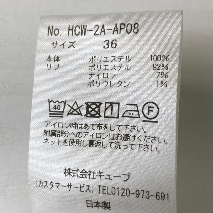 HORN GARMENT HORN GMT ホーン ガーメント 半袖ポロシャツ カモフラ柄 