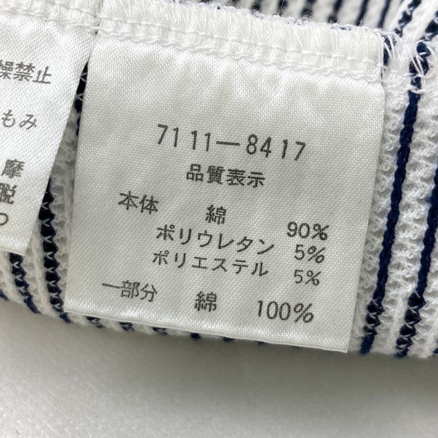CASTELBAJAC（カステルバジャック） モックネック 半袖Tシャツ 総柄