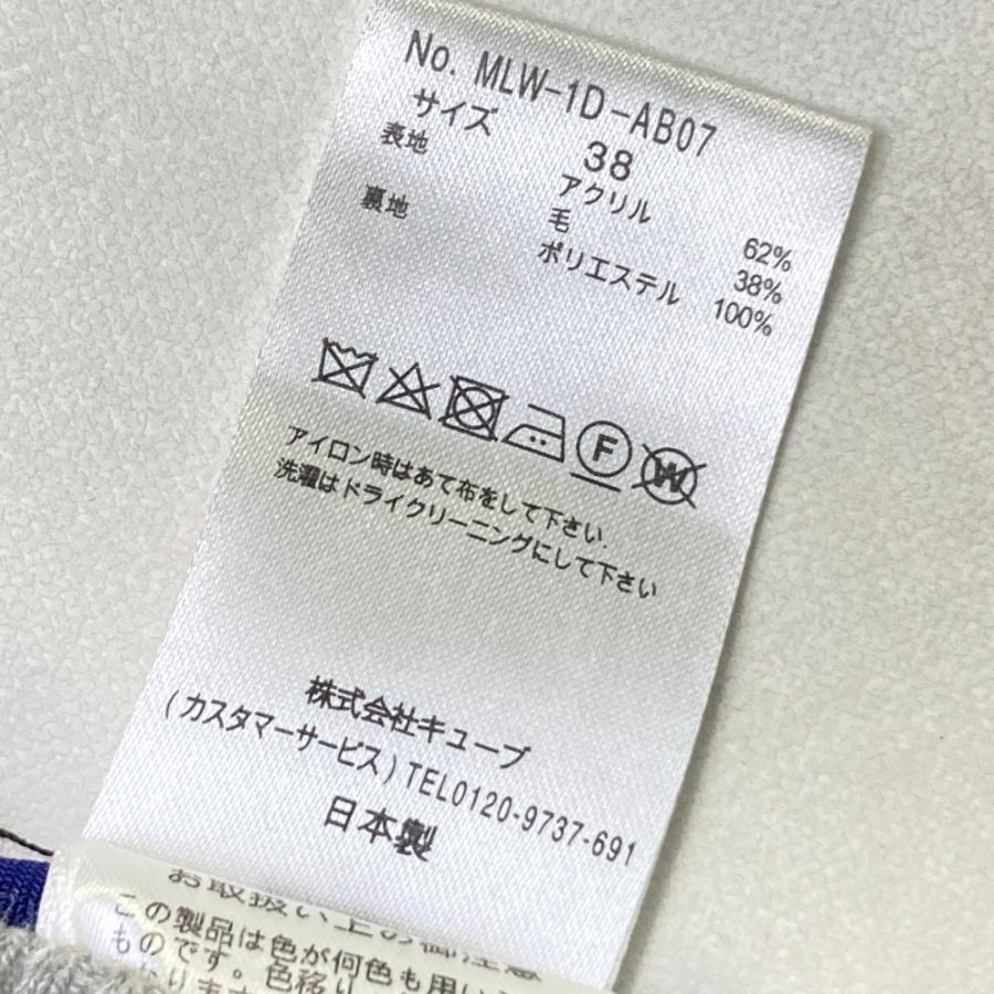 MARK&LONA（マークアンドロナ） 裏地付 ニットセーター 総柄 パープル