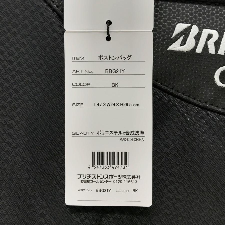 新品】BRIDGESTONE GOLF ブリヂストンゴルフ BBG21Y 2WAY 新品】BRIDGESTONE GOLF ブリヂストンゴルフ BBG21Y 2WAY