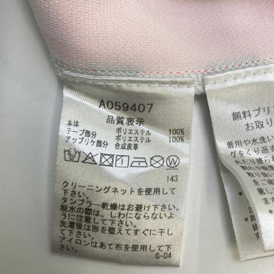 archivio ARCHIVIO アルチビオ ノースリーブポロシャツ ボーダー archivio ARCHIVIO アルチビオ ノースリーブポロシャツ ボーダー