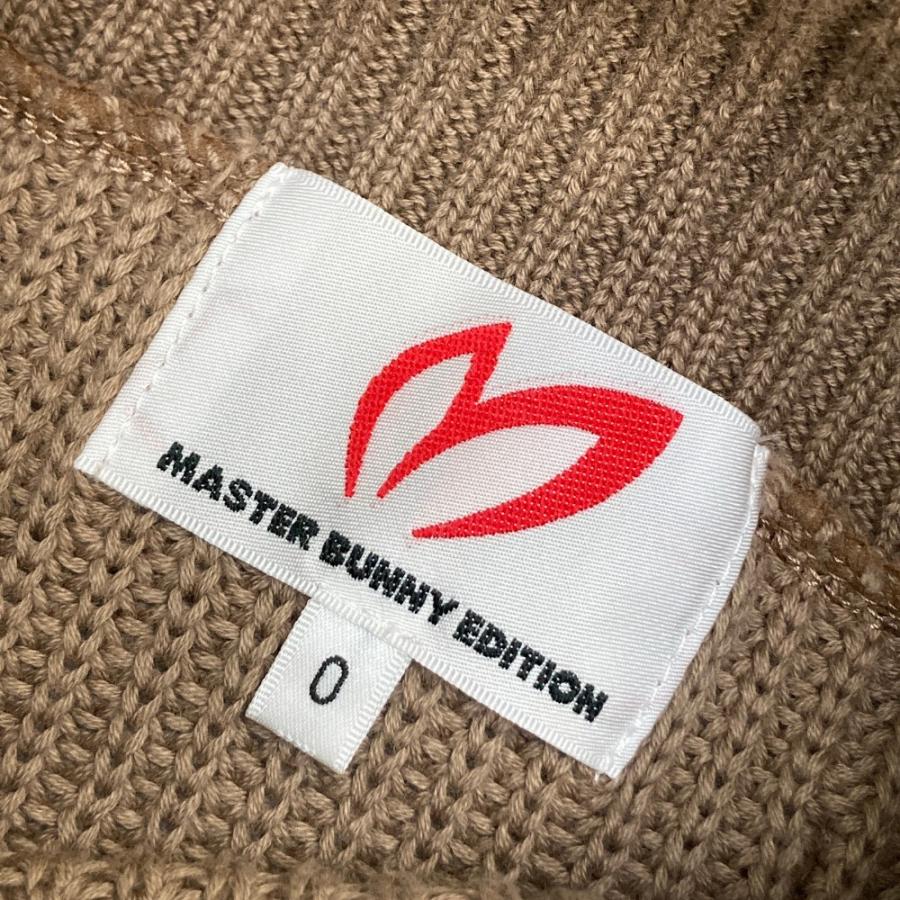 MASTER BUNNY EDITION マスターバニーエディション タートル