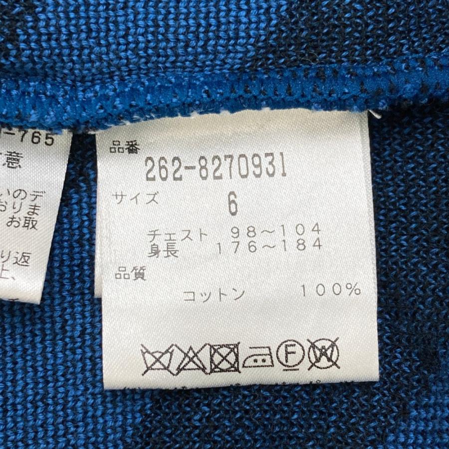 JACK BUNNY ジャックバニー ニットセーター レジメンタル