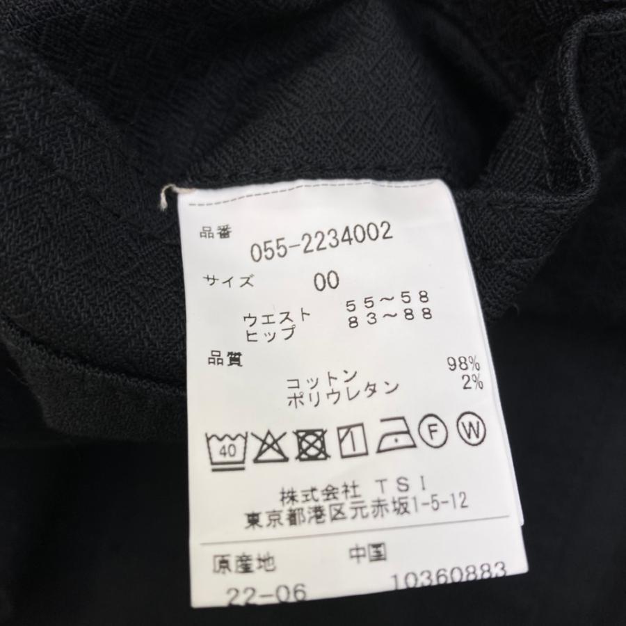 【新品】PEARLY GATES パーリーゲイツ  ストレッチ スカート ストライプ柄 ブラック系 00 ゴルフウェア レディース_4