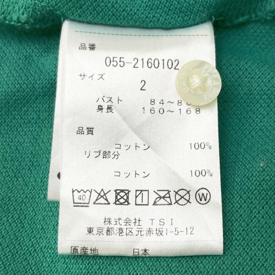 サイズ：2 PEARLY GATES パーリーゲイツ  半袖ポロシャツ  グリーン系 [240101376515] ゴルフウェア レディース ストスト PEARLY GATES パーリーゲイツ 半袖ポロシャツ グリーン系 2