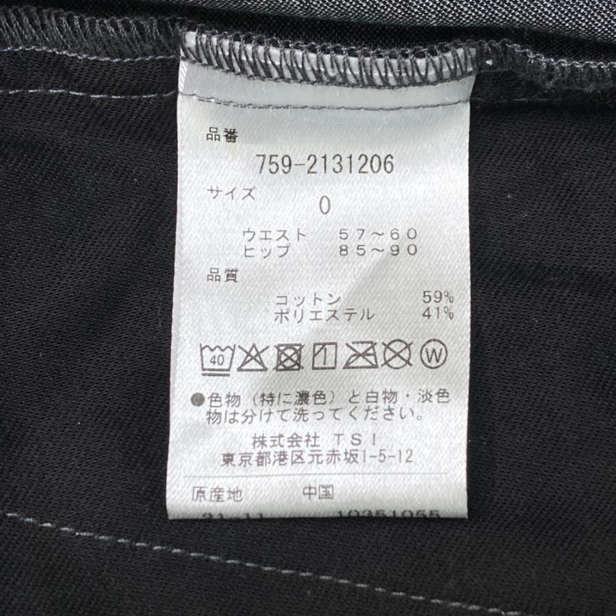 MASTER BUNNY EDITION マスターバニーエディション  ロングパンツ  グレー系 0 ゴルフウェア レディースの画像