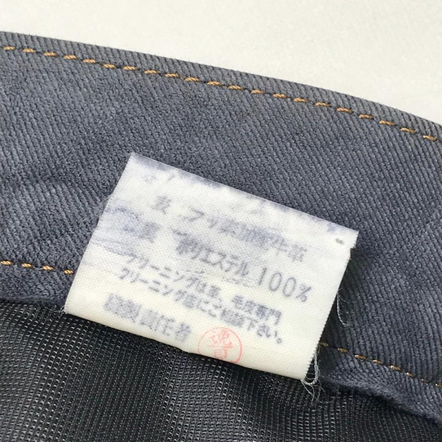 クシタニ（KUSHITANI） レザーパンツ EXPLORER JEANS グレー系 29