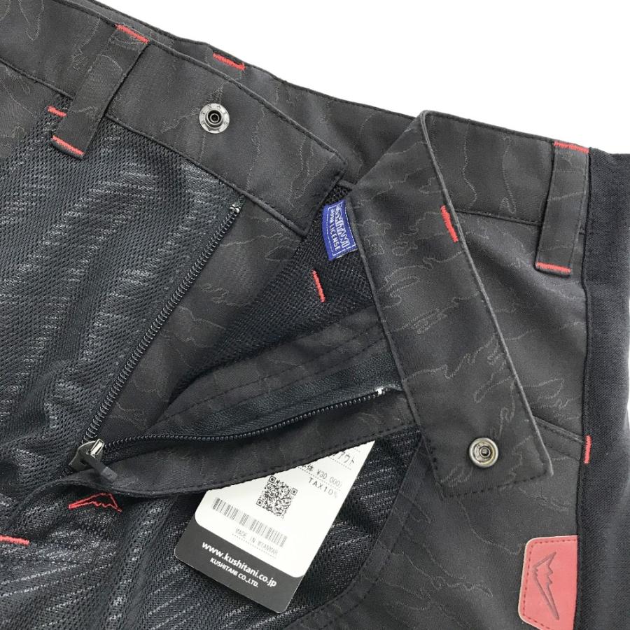 クシタニ（KUSHITANI） 【新品】KUSHITANI K-2373 エアーライドワーク