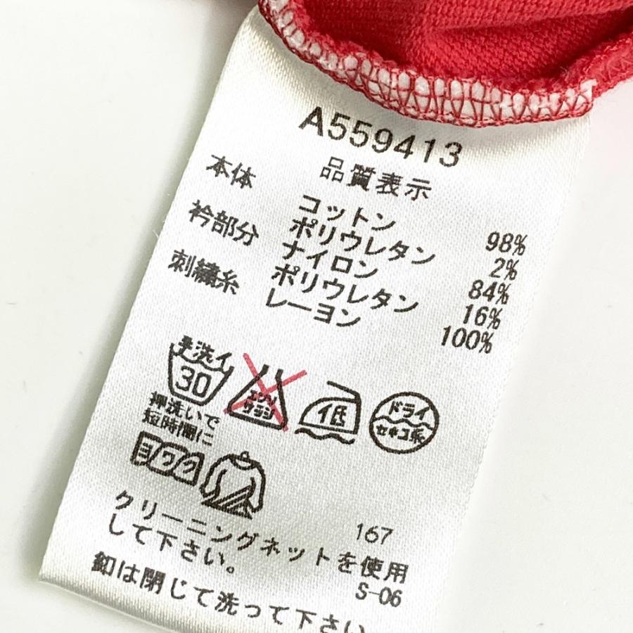 archivio ARCHIVIO アルチビオ 半袖ポロシャツ レッド系 38 archivio ARCHIVIO アルチビオ 半袖ポロシャツ レッド系 38