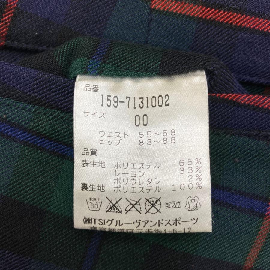 MASTER BUNNY EDITION マスターバニーエディション 裏地付