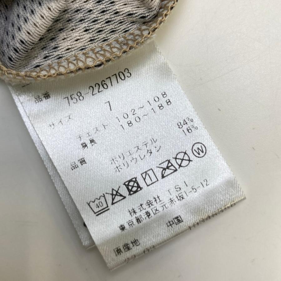 MASTER BUNNY EDITION（マスターバニーエディション） 758-2267703