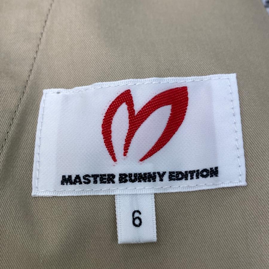 MASTER BUNNY EDITION（マスターバニーエディション） 758-1131403