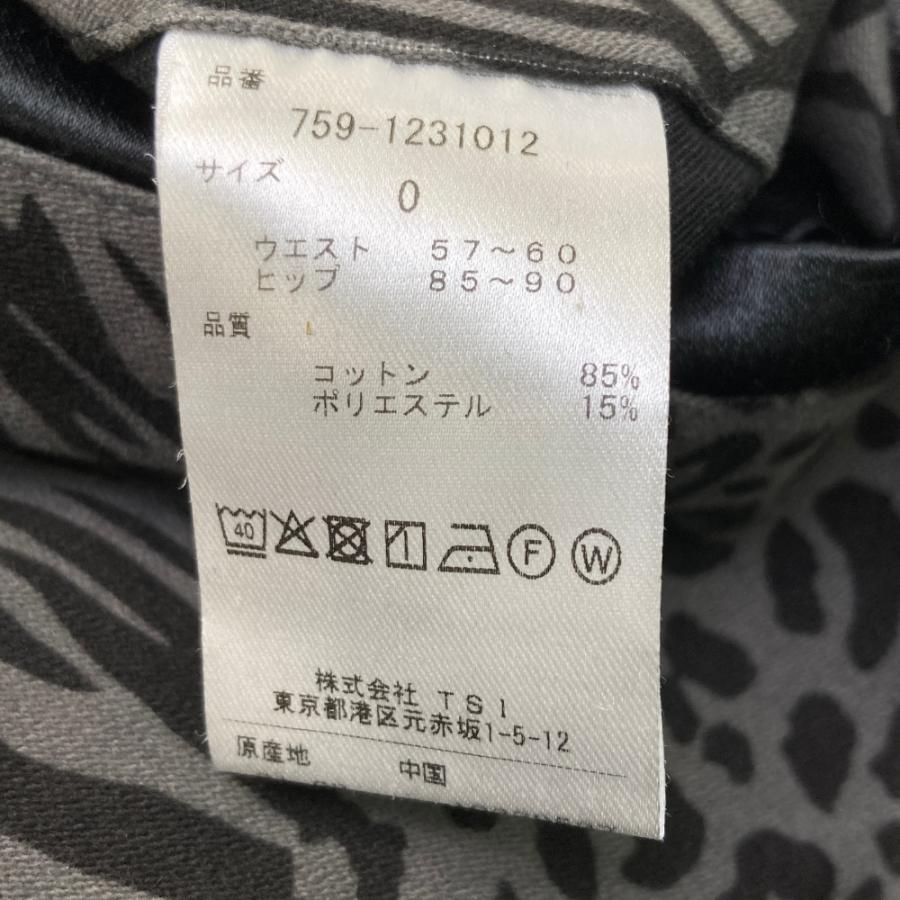 MASTER BUNNY EDITION マスターバニーエディション ロングパンツ