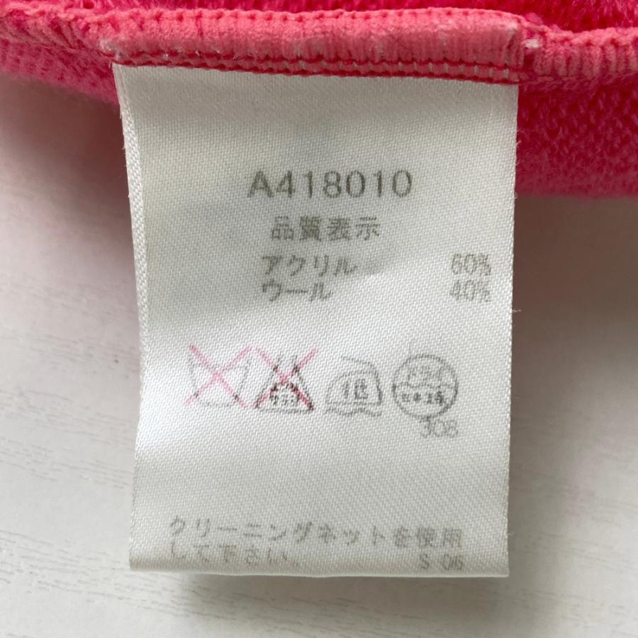 archivio（アルチビオ） ウール ニットジャケット ピンク系 36 ゴルフ