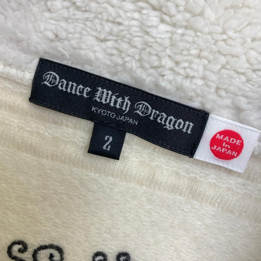 ダンスウィズドラゴン ボア襟セーター　ベスト Dance with dragon ニットベスト ダンスウィズドラゴン ボア襟