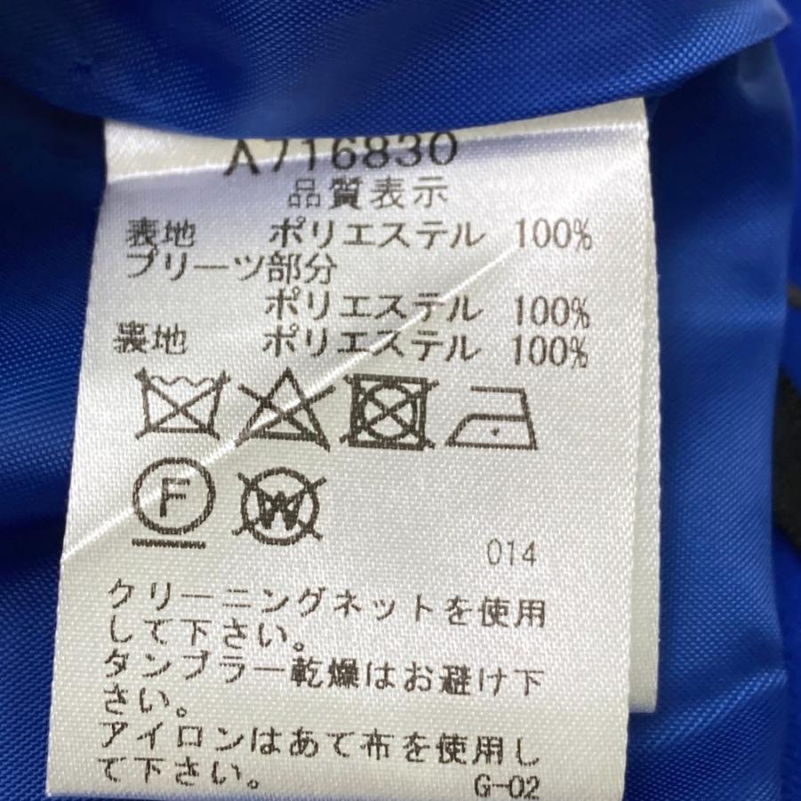 archivio（アルチビオ） プリーツ切替 スカート ブルー系 36 ゴルフ