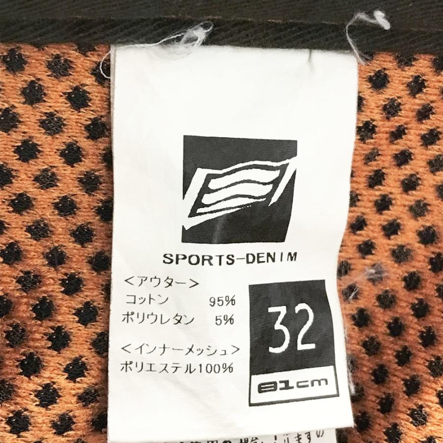 値下げHYOD D3O SPORTS DENIM 32インチ中古 ヒョウドウ HYD506DS HYOD D3O SPORTS DENIM “SPRINT” : 京都MC