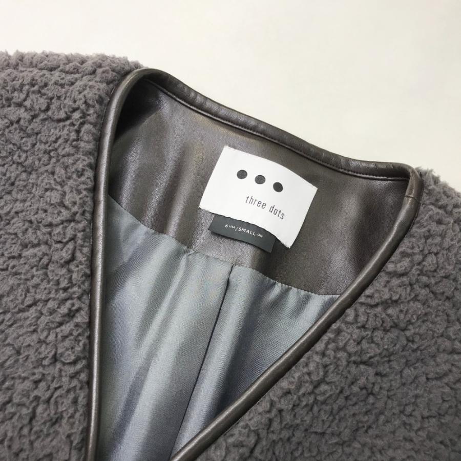 three dots（スリー ドッツ） ボアコート グレー系 S レディース