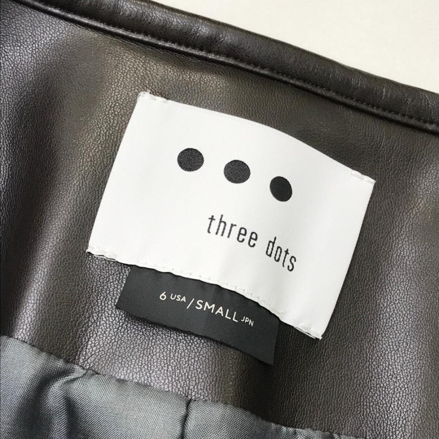 three dots（スリー ドッツ） ボアコート グレー系 S レディース