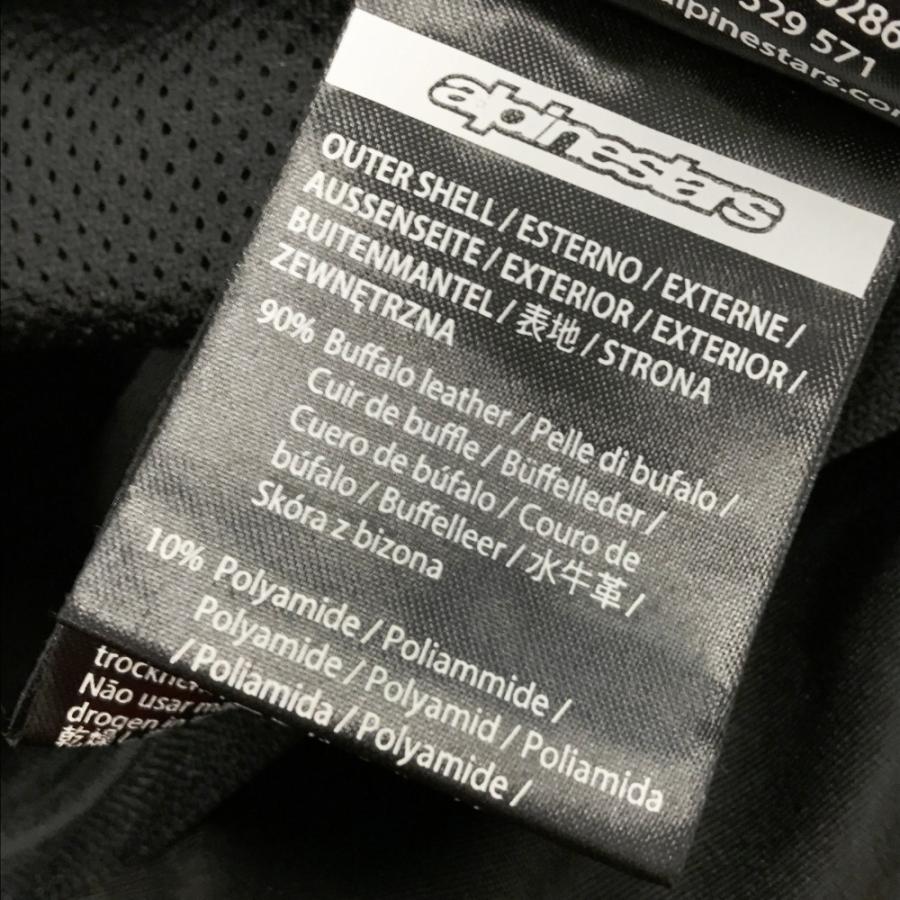 アルパインスターズ（alpinestars） FASTER v2 レザージャケット