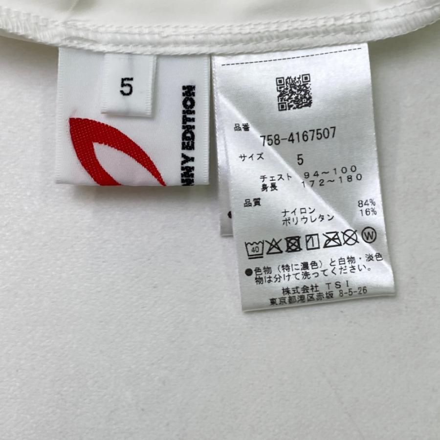 マスターバニーエディション ロゴプリントtシャツ ホワイト 白