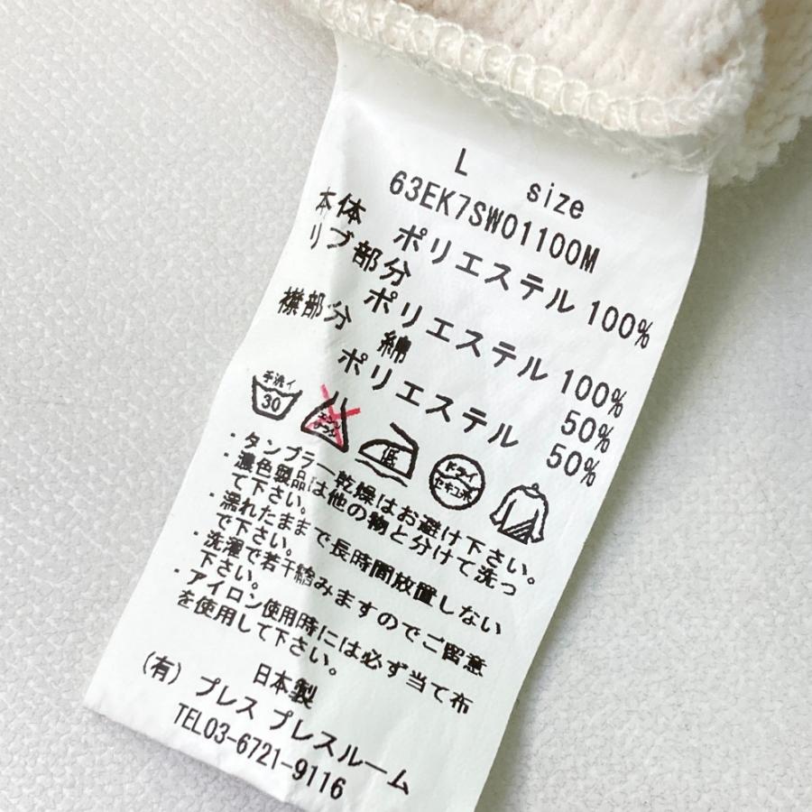 クラブハウス 襟付きスウェット ホワイト 中古・古着通販】clubhaus (クラブハウス) 襟付きスウェット