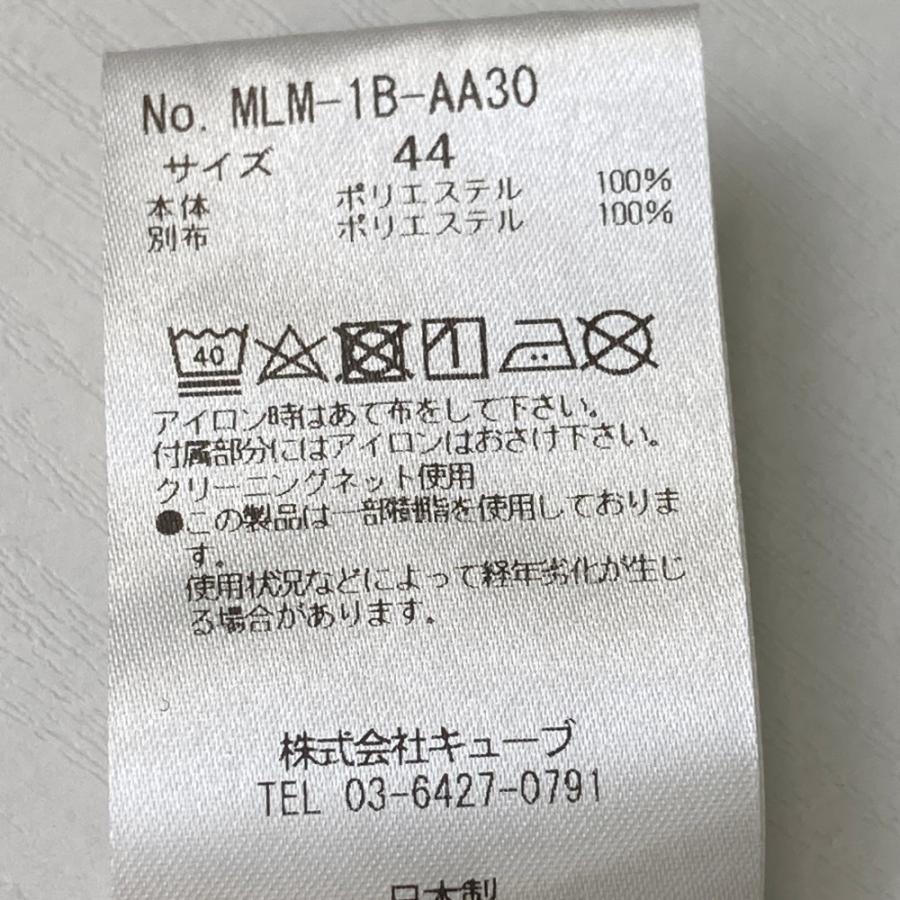 MARK&LONA マークアンドロナ ; 半袖Tシャツ スカル カモフラ柄 ピンク