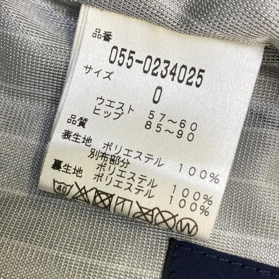 PEARLY GATES（パーリーゲイツ） 蓄熱 スカート 千鳥 チェック柄