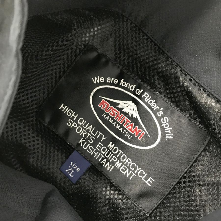 クシタニ（KUSHITANI） K-3025 ストレッチ レインスーツ 上下セット