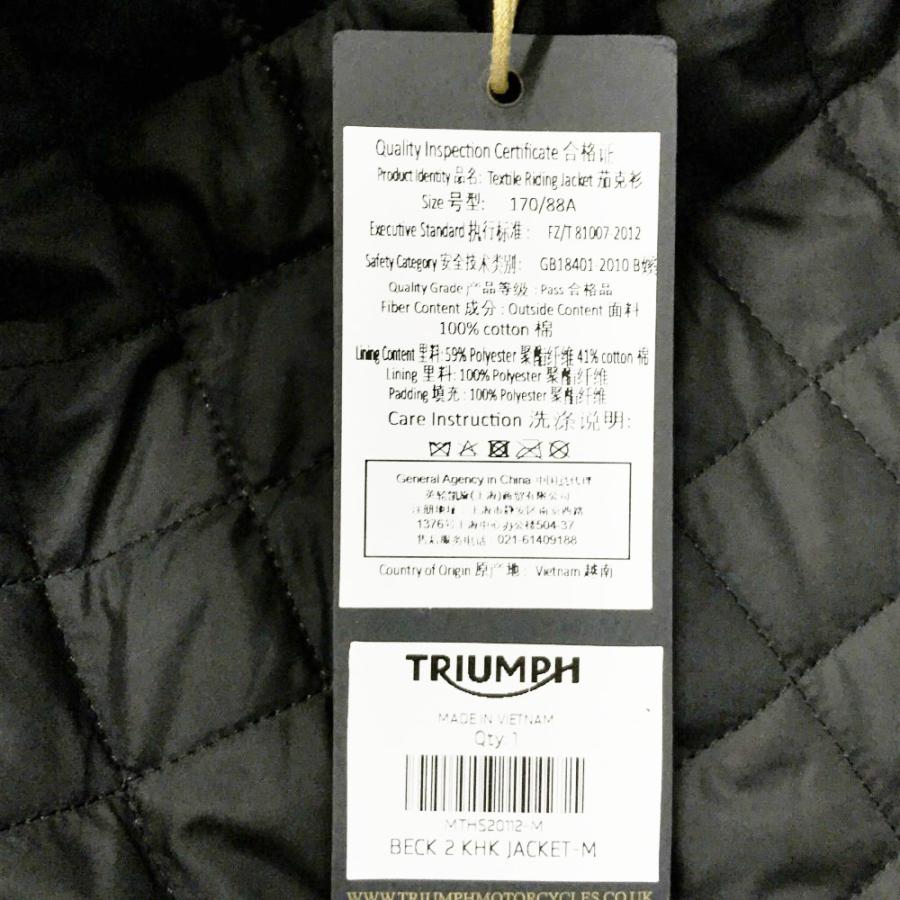 TRIUMPH（トライアンフ） MTHS20112 ワックスコットンジャケット BECK