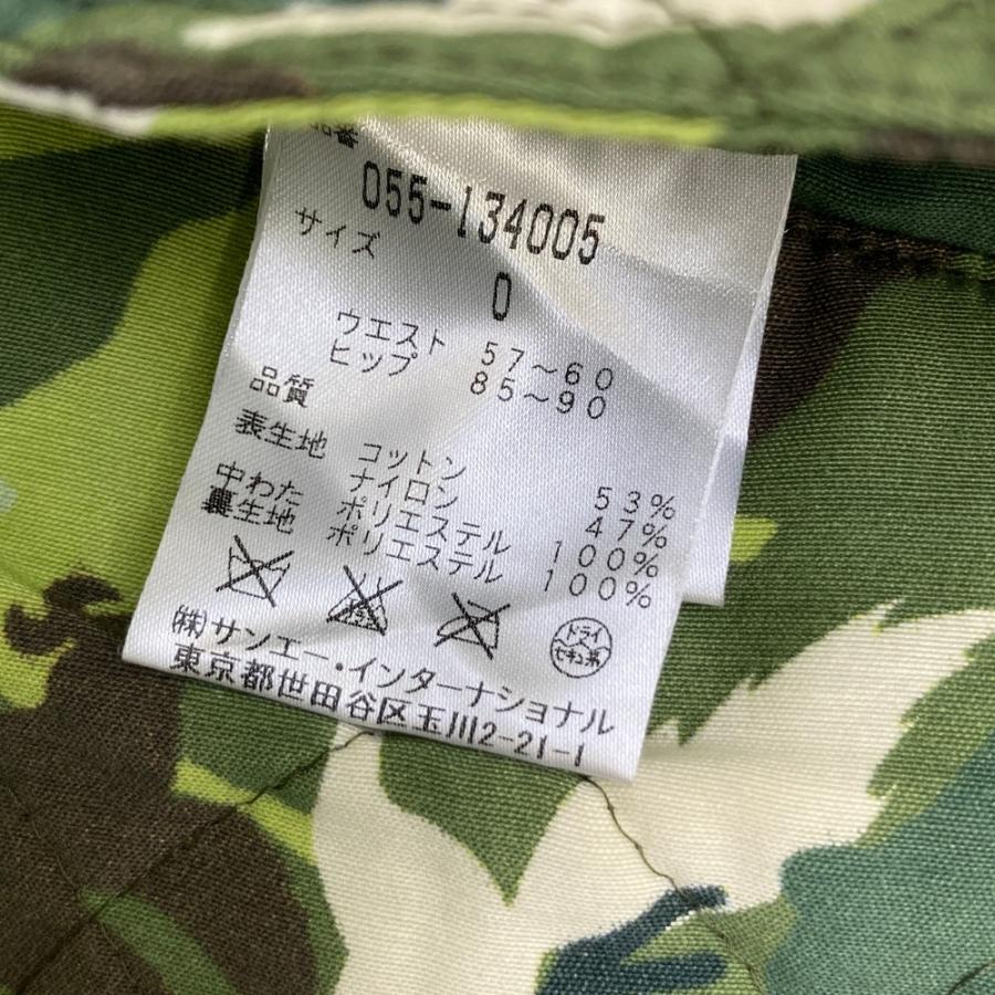 【パーリーゲイツ】美品 中綿スカート カモフラ 0サイズ レディース PEARLY GATES パーリーゲイツ 中綿スカート カモフラ 迷彩柄 グリーン