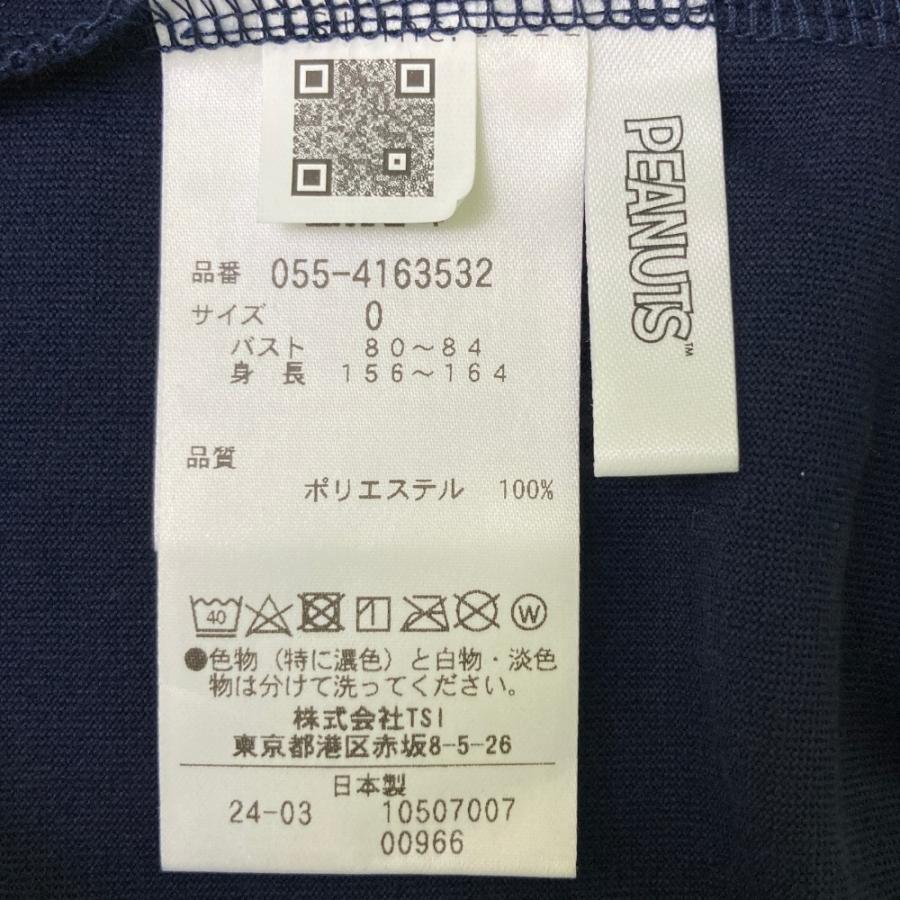 PEARLY GATES パーリーゲイツ × PEANUTS スヌーピー 半袖Tシャツ