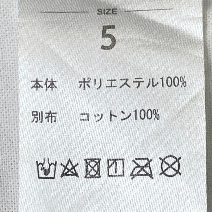 Russeluno RUSSELUNO ラッセルノ ハーフパンツ ネイビー系 5 Russeluno RUSSELUNO ラッセルノ ハーフパンツ ネイビー系 5
