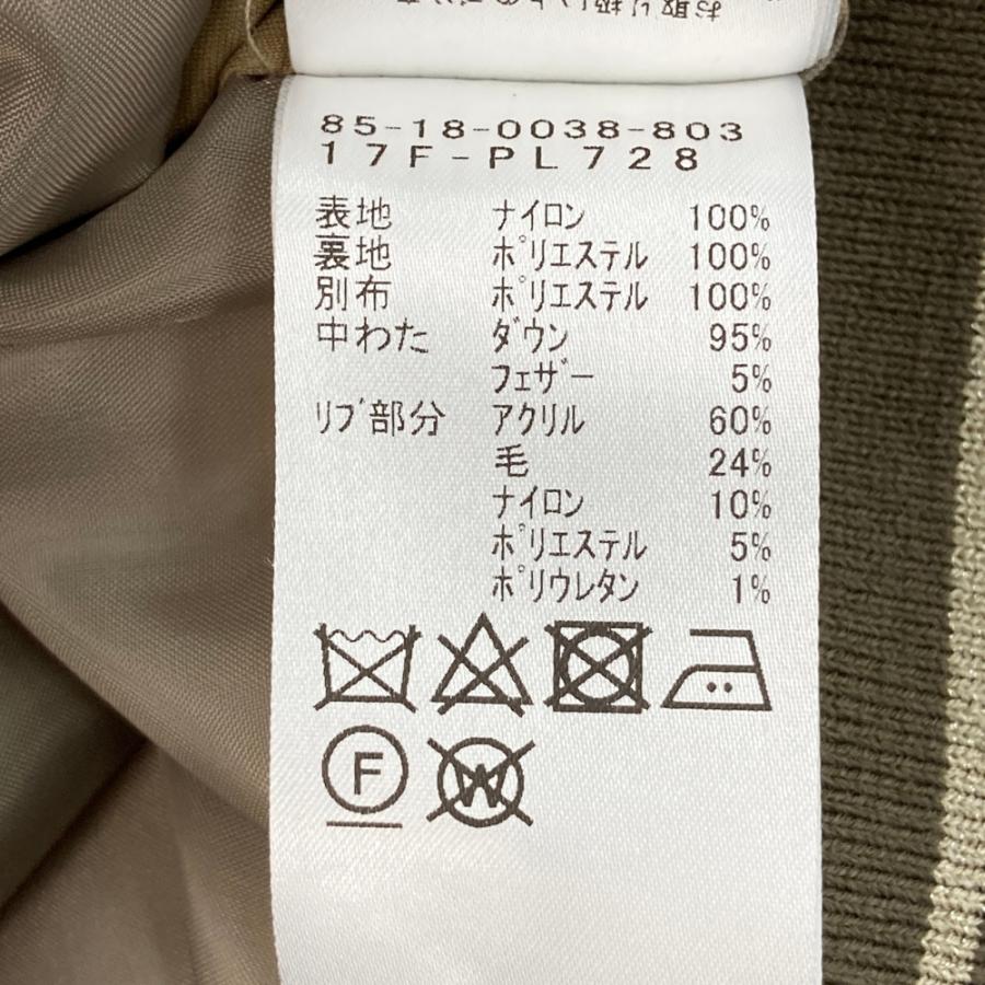 BEAMS GOLF（ビームス ゴルフ） 2WAYダウンジャケット カーキ系 S